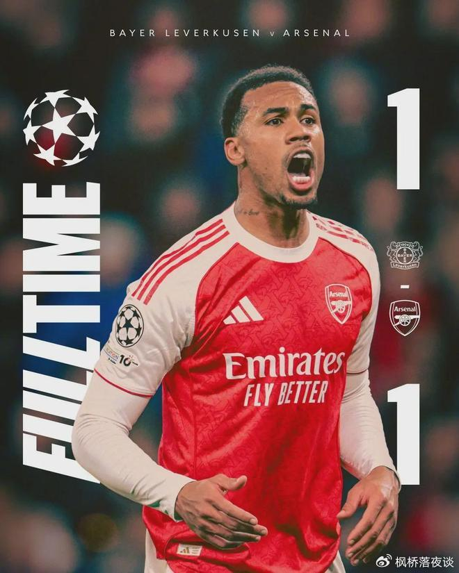 亚冠直播在线观看-8连胜终结！哈弗茨绝平旧主！阿森纳仅靠争议点球苟活？|萨卡|勒沃库森|英超|安德里希|格里马尔多_新浪体育_新浪新闻
