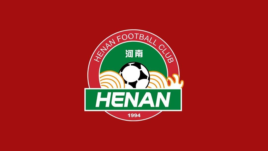 亚冠精英联赛-河南俱乐部官方：感谢洛阳杜康控股在2025赛季的冠名支持
